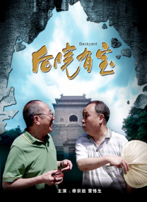 国产精品99久久久久久夜夜嗨
